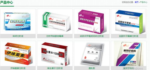 綠色養(yǎng)殖·無抗先行 哈爾濱生物制品二廠邀您相聚2018長春畜牧展｜水族技術(shù)創(chuàng)新助力生態(tài)養(yǎng)殖升級
