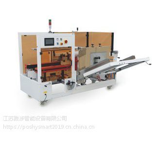 電商全自動開箱機 提升倉儲效率的核心利器